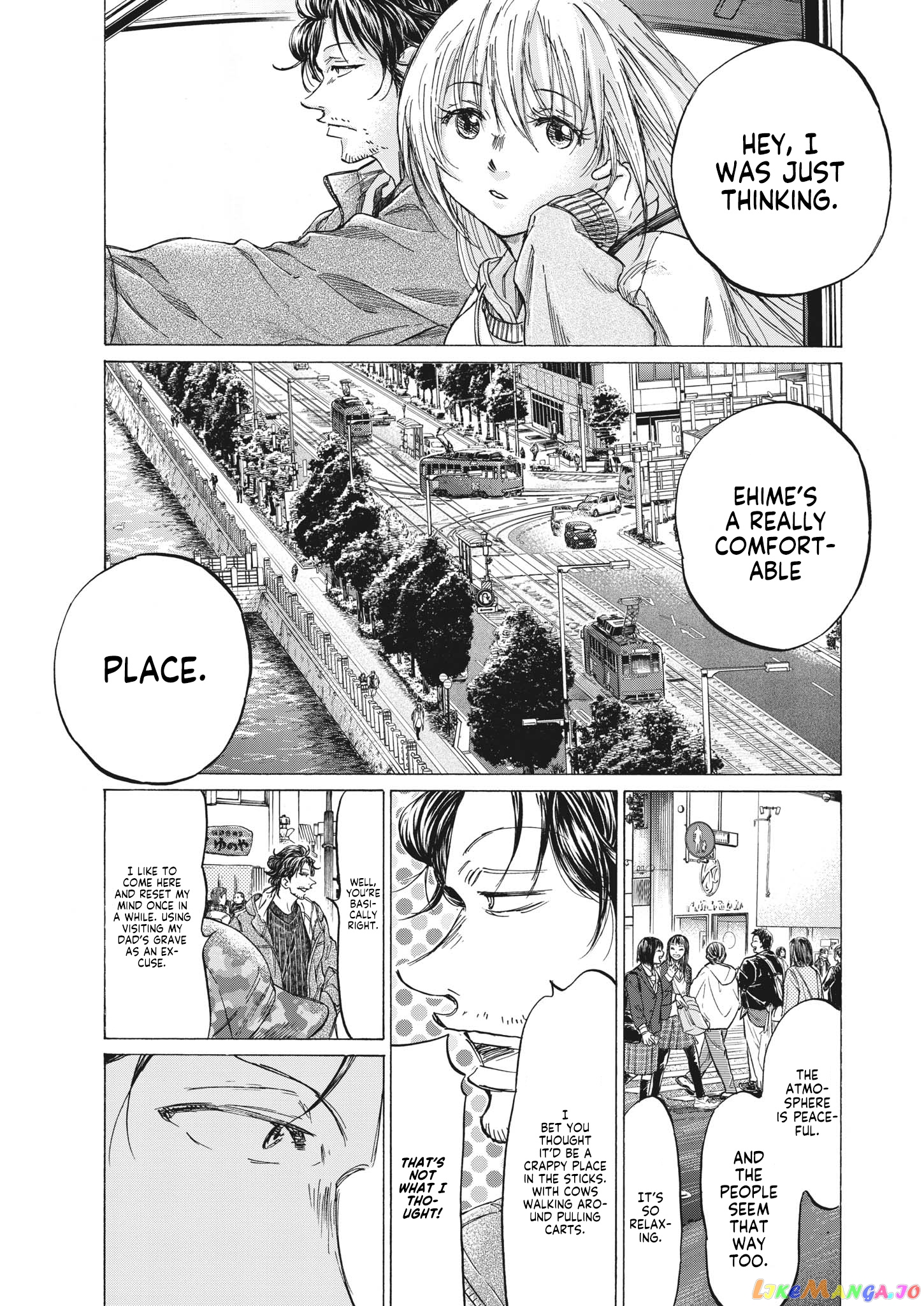 Ao Ashi, Chapter 317 image 04
